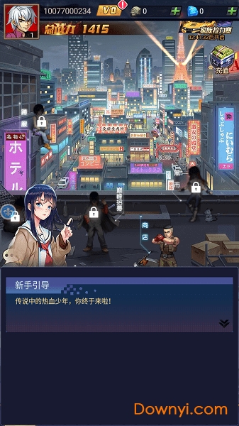乱斗之王之热血高校内购最新版 游戏截图